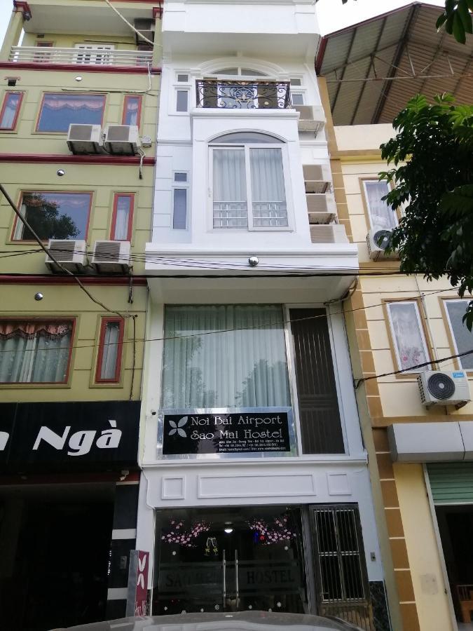 Sao Mai Cosy Nest-Noi Bai Airport Hostel Thach Loi Exterior photo